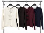6602-Frog Closure V-Neck Peplum Knit Cardigan-Dark Brown-4 Peplum knit cardigan colour options